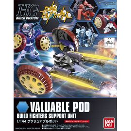 GUNDAM - HGBC 1/144 Valuable Pod - Model Kit