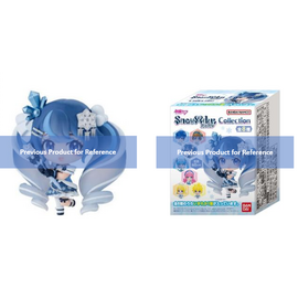 HATSUNE MIKU - Snow Miku 2026 Collection -  Assortiment 8 Figure 5cm