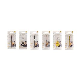 HARRY POTTER - Keychain (Display 12 Pcs)