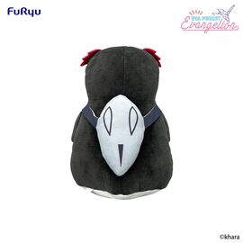 Neon Genesis Evangelion Eva Pocket Plush Figure Pen² 17 cm