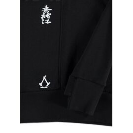 Assassin´s Creed Shadows Sweater ODA clan Size M