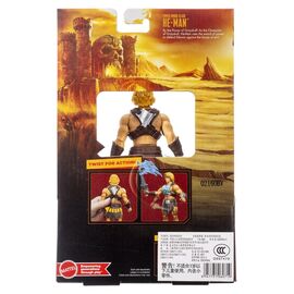 Masters of the Universe 2026 Movie Feature Action Figure He-Man 14 cm