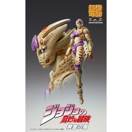 JoJo's Bizarre Adventure Part 5: Golden Wind Action Figure Chozokado G·E·R 16 cm