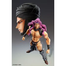 JoJo's Bizarre Adventure Super Action Action Figure Chozokado Kars 17 cm