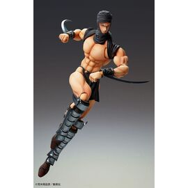 JoJo's Bizarre Adventure Super Action Action Figure Chozokado Kars 17 cm