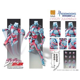 JoJo's Bizarre Adventure: Diamond Is Unbreakable Super Action Action Figure Chozokado (Crazy Diamond) 16 cm