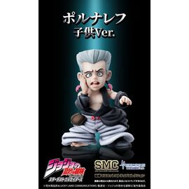 JoJo's Bizarre Adventure: Stardust Crusaders Mini figures Set Chozo Mascot Strap Collection Blind Box (6)