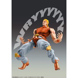 JoJo's Bizarre Adventure Part3 Stardust Crusaders Super Action Action Figure Chozokado Dio Awaken Third 16 cm