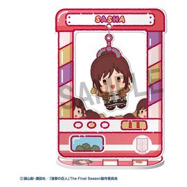 Attack on Titan Acrylic Figure Chara Catcher 9 cm Blind Box Display (8)