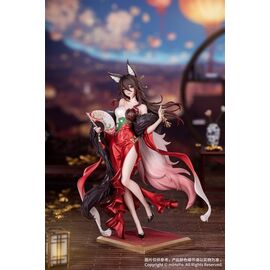 Honkai: Star Rail Gift+ PVC Statue 1/8 Star Luck Amass Fortunes Ver. 24 cm