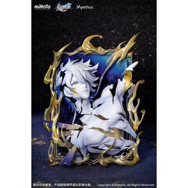 Honkai: Star Rail PVC Figure Diorama Phainon Thus Burns the Dawn Ver. 25 cm