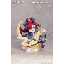 Arknights Chibi Figure Yu 13 cm