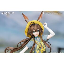 Arknights Gift+ PVC Figure 1/8 Amiya Wildlight Wander Ver. 22 cm