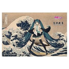 Hatsune Miku x Katsushika Hokusai iXima Postcard A/B/C/D/E/F/G/H Assortment (10)