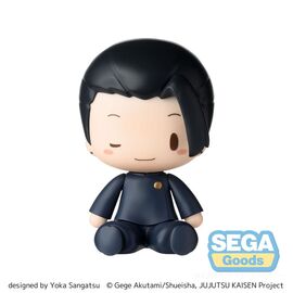 Jujutsu Kaisen Fuwa Petit Chibi Figure Suguru Geto Hidden Inventory/Premature Death 8 cm