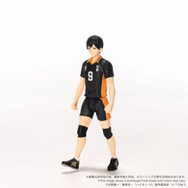 Haikyu!! Collekazaro Action Figure CK-H02 Tobio Kageyama 11 cm