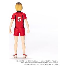 Haikyu!! Collekazaro Action Figure CK-H05 Kenma Kozume 10 cm