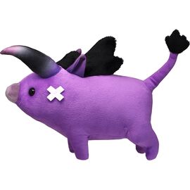 Final Fantasy XIV - Baby Behemoth Plushie / Fan Shop and Merchandise
