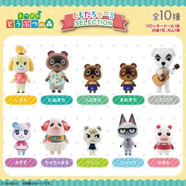 Animal Crossing Tomodachi Doll assorted figure