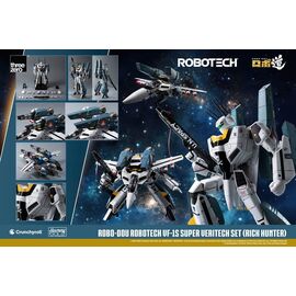 Robotech Robo-Dou Action Figure VF-1S Super Veritech Set (Rick Hunter) 20 cm