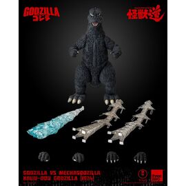 Godzilla vs. Mechagodzilla (1974) Action Figure Kaiju-Dou Godzilla (1974) 23 cm