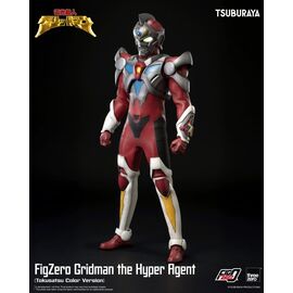Gridman the Hyper Agent FigZero Action Figure Gridman (Tokusatsu Color Version) 30 cm