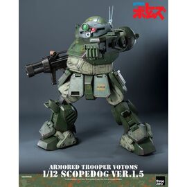 Armored Trooper Votoms Robo-Dou Action Figure Strikedog 16 cm