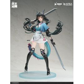 Arknights PVC Statue 1/7 Endfield Chen Qianyu 28 cm