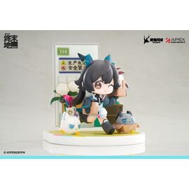 Arknights Cuties Series PVC Figure Endfield Chen Qianyu 12 cm
