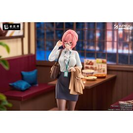 Zenless Zone Zero Limepie Series PVC Statue 1/8 Tsukishiro Yanagi Rest Awhile Ver. 23 cm