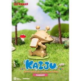 Ultraman Mini Egg Attack Outdoor Series figures Tsuburaya Kaiju Blind Box (6) 7 cm