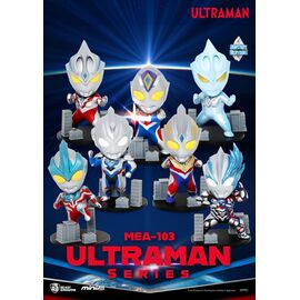 Ultraman Mini Egg Attack Blind Box Figures Ultraman Series 1 9 cm Assortment (6)