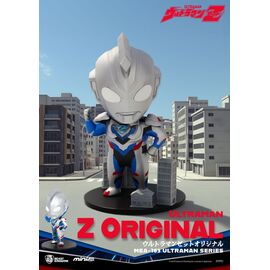 Ultraman Mini Egg Attack Blind Box Figures Ultraman Series 1 9 cm Assortment (6)