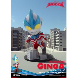 Ultraman Mini Egg Attack Blind Box Figures Ultraman Series 1 9 cm Assortment (6)