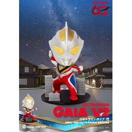 Ultraman Mini Egg Attack Blind Box Figures Ultraman Series 2 9 cm Assortment (6)