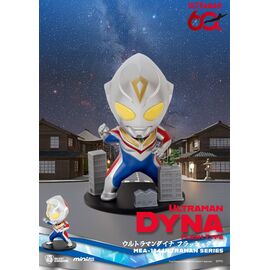 Ultraman Mini Egg Attack Blind Box Figures Ultraman Series 2 9 cm Assortment (6)