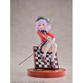 Classroom of the Elite PVC Figure 1/7 Arisu Sakayanagi 20 cm