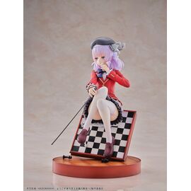 Classroom of the Elite PVC Figure 1/7 Arisu Sakayanagi 20 cm