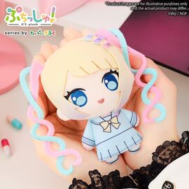 Needy Girl Overdose Puchish! Plush Figure Internet Angel 12 cm