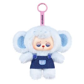 Nourmar: Dull Sense Lab Blind Box Keychain 16 cm Display (6)
