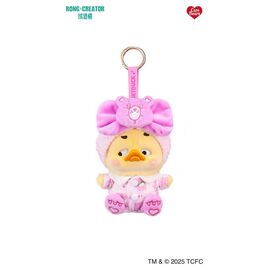 Upset Duck: Rainbow Care Bears Blind Box Keychain 16 cm Display (6)