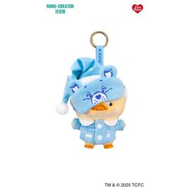 Upset Duck: Rainbow Care Bears Blind Box Keychain 16 cm Display (6)