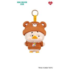 Upset Duck: Rainbow Care Bears Blind Box Keychain 16 cm Display (6)