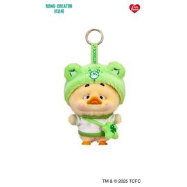Upset Duck: Rainbow Care Bears Blind Box Keychain 16 cm Display (6)