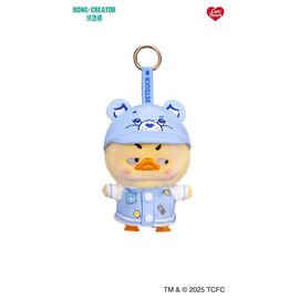 Upset Duck: Rainbow Care Bears Blind Box Keychain 16 cm Display (6)