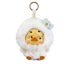 Upset Duck: Colorful Player Duck Blind Box Keychain 16 cm Display (6)