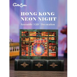Book Nook Hong Kong Neon Light 13 x 17 cm