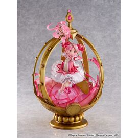 Puella Magi Madoka Magica PVC Statue 1/7 Kaname Madoka 26 cm