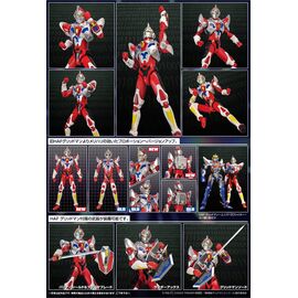 Gridman Universe HAF Action Figure Gridman Animation Style 17 cm