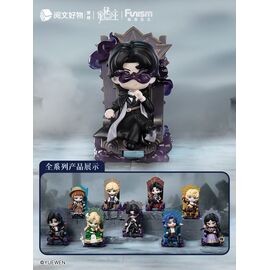Lord of Mysteries Mini Figures Invitation of Fate 9 cm Display (9)